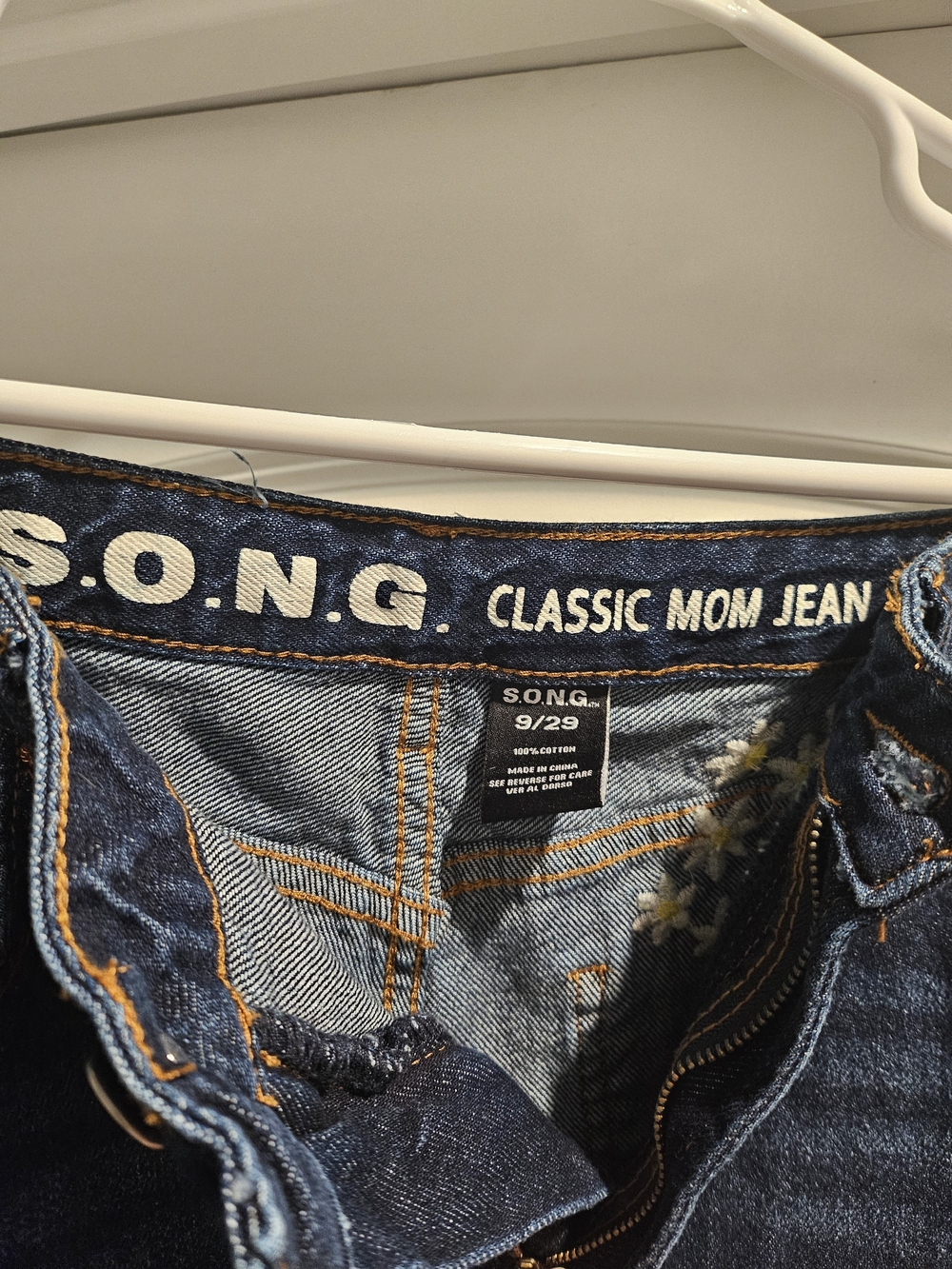 Classic Straight Leg Mom Jeans - Dark Indigo